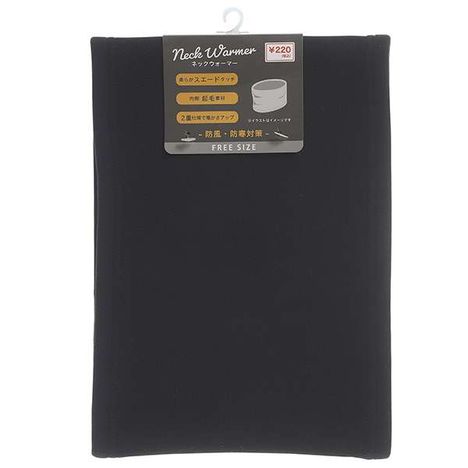 スエードタッチネックウォーマーＢＫの画像