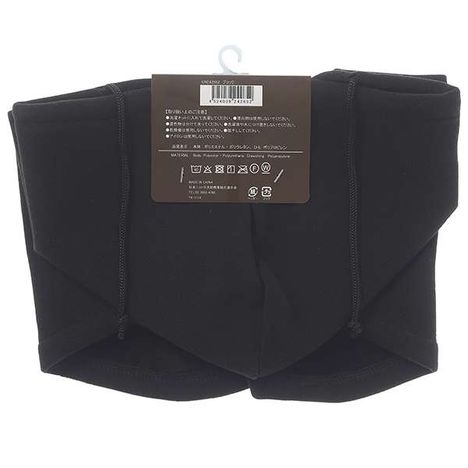 スエードタッチフードネックＷ　ＢＫの2番目の写真