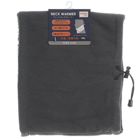 フリースネックウォーマー裏ボアＧＲの画像