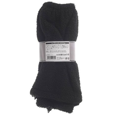 裏シャギーレッグＷアジャスタ付ＢＫの2番目の写真