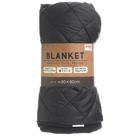 キルトフリースブランケットバンド付の画像