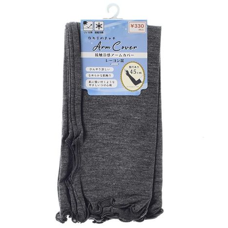 レーヨン冷感アーム指穴有４５　ＧＲの商品画像