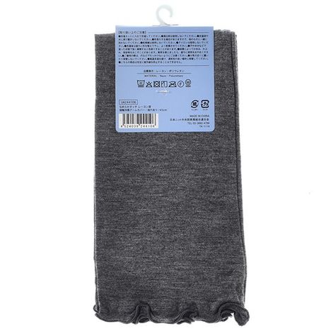 レーヨン冷感アーム指穴有４５　ＧＲの2番目の写真