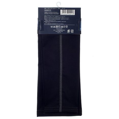 紳士スポーツアーム指穴無６０ＣＭの2番目の写真