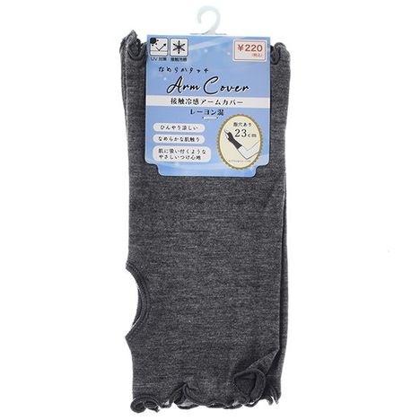 レーヨン冷感アーム指穴有２３　ＧＲの商品画像