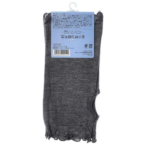 レーヨン冷感アーム指穴有２３　ＧＲの2番目の写真