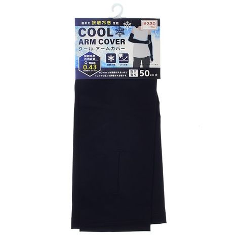 超冷感アームカバー５０ＣＭ指穴ありの商品画像