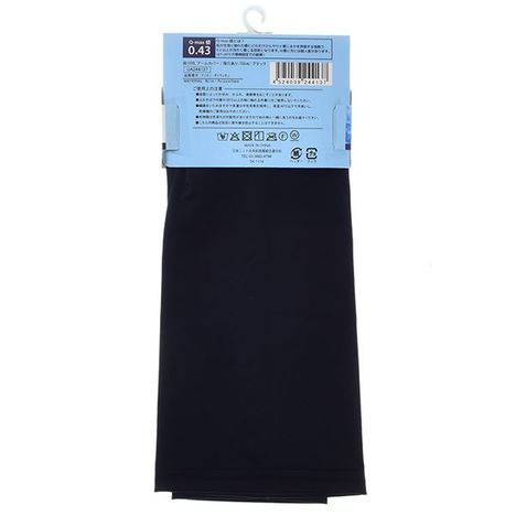 超冷感アームカバー５０ＣＭ指穴ありの2番目の写真