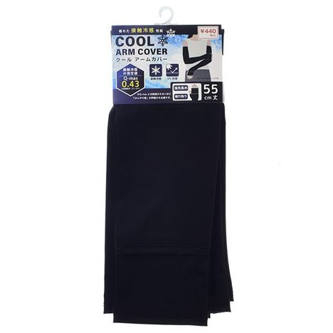 超冷感アーム甲切替５５ＣＭ指穴ありの商品画像
