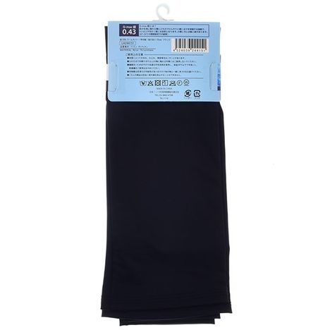 超冷感アーム甲切替５５ＣＭ指穴ありの2番目の写真