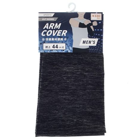 紳士冷感杢調アームカバー４４ＣＭの商品画像