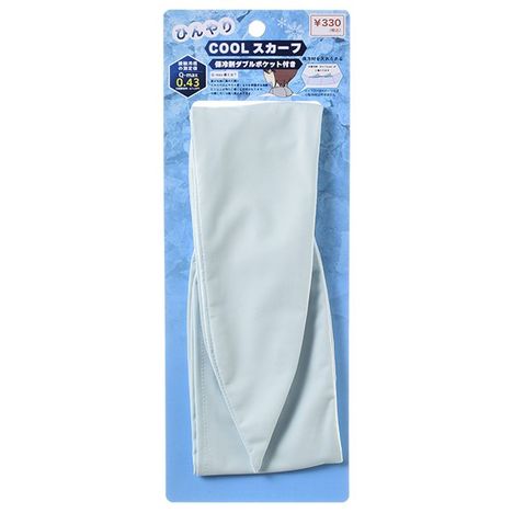 超冷感スカーフ保冷剤ダブルポケットの商品画像