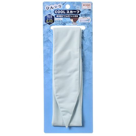 超冷感スカーフ保冷剤合わせポケットの商品画像