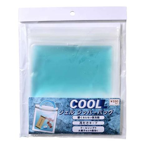 クールジェルジッパーバッグブルーの商品画像