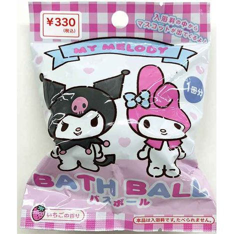 マイメロディバスボールの画像