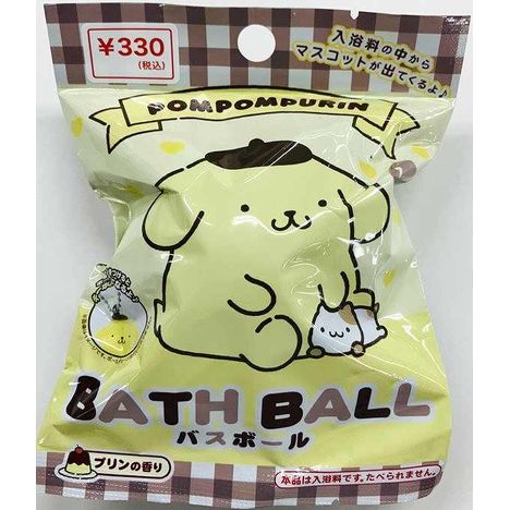 ポムポムプリンバスボールの商品画像