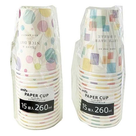 ペーパーカップ２６０ｍｌ　１５Ｐペイントの商品画像