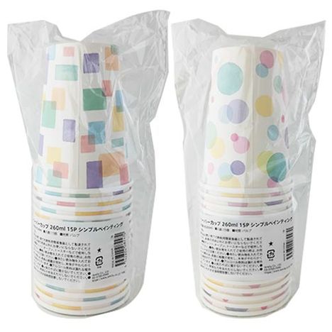 ペーパーカップ２６０ｍｌ　１５Ｐペイントの2番目の写真