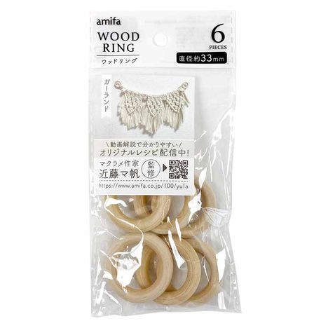 ウッドリング　Ｓ　６個入の商品画像