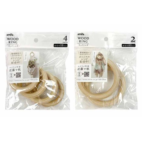 ウッドリング　Ｍ　４個入・　Ｌ　２個入の商品画像