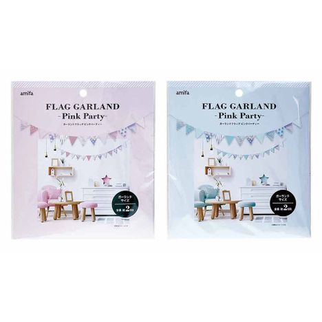 ガーランドフラッグ　ピンクパーティーの商品画像