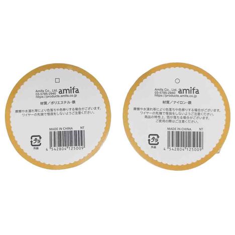 リボンチェックパターン３０ｍｍｘ１．５ｍの2番目の写真
