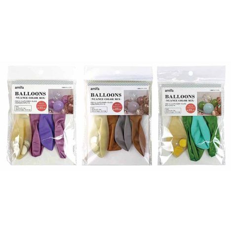 バルーン　ニュアンスカラーミックスの商品画像