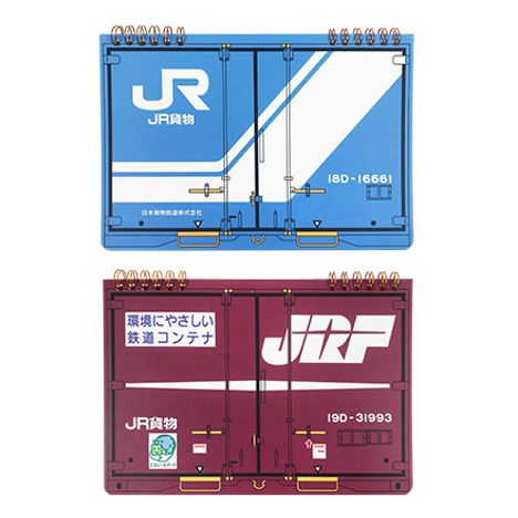 Ａ５　縦ＷリングノートＡ罫　４０枚　ＪＲの商品画像