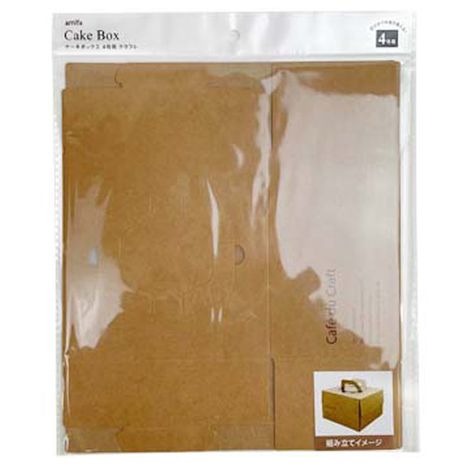 ケーキボックス　４号用　クラフトの2番目の写真
