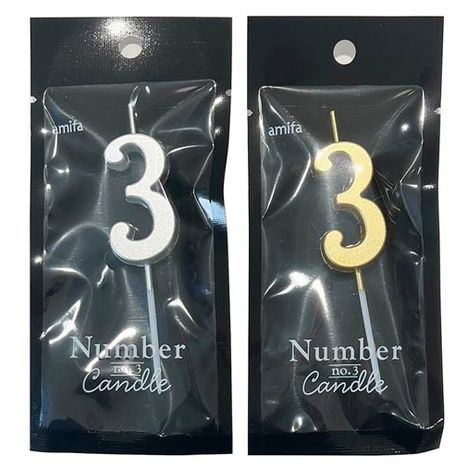 ナンバーキャンドル　３の商品画像