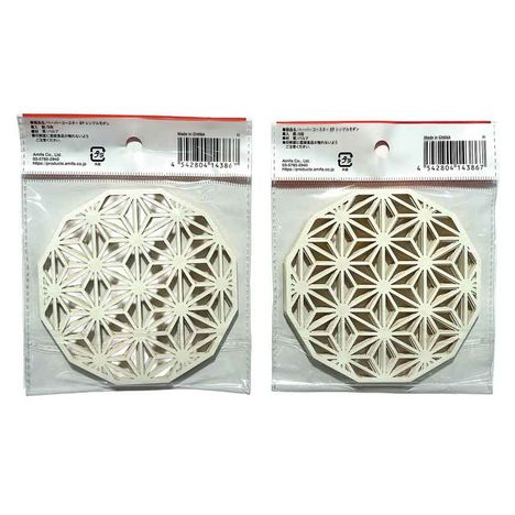 ペーパーコースター　８Ｐ　シンプルモダンの2番目の写真