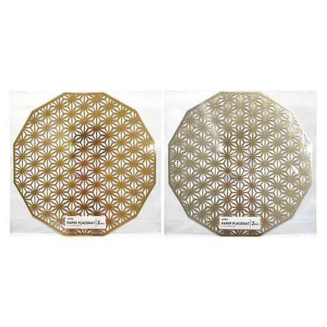 ペーパーランチョンマット　２Ｐ　モダンの画像