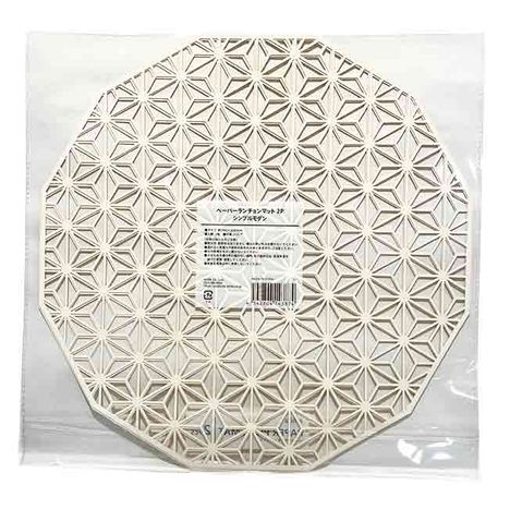 ペーパーランチョンマット　２Ｐ　モダンの2番目の写真