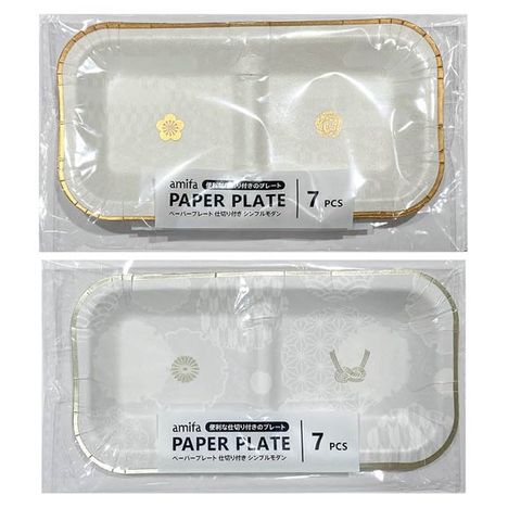 ペーパープレート　７Ｐ仕切り付き　モダンの画像