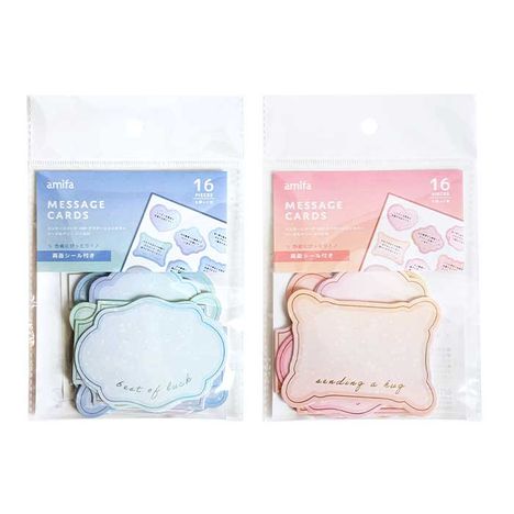 メッセージカード　ソーダ＆ベリーの商品画像