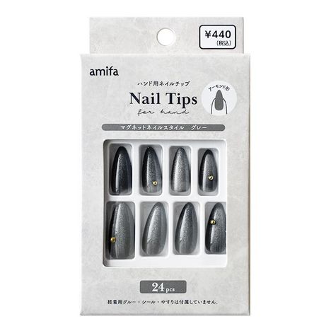 マグネット風ネイルチップグレーの商品画像