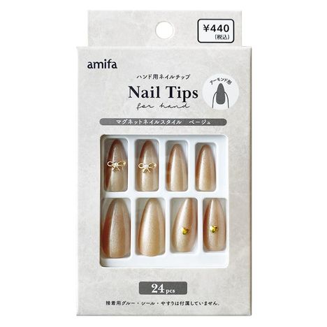 マグネット風ネイルチップベージュの商品画像