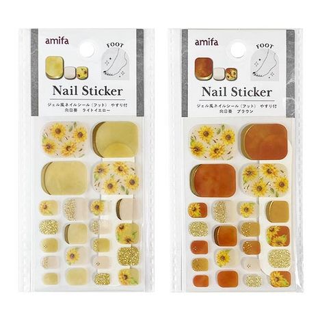 ジェル風ネイルシール（フット）　向日葵の商品画像