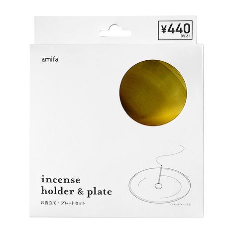 お香立て・プレートセット　ゴールドの商品画像