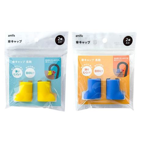 傘キャップ　長靴の商品画像