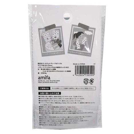 クールジェル　グレープ＆アップルの2番目の写真