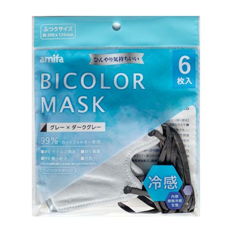 バイカラー冷感マスク６Ｐ淡グレー濃グレーの商品画像