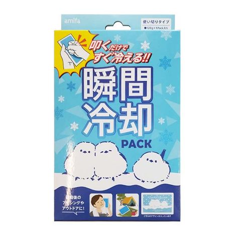 瞬間冷却パック　シマエナガの商品画像