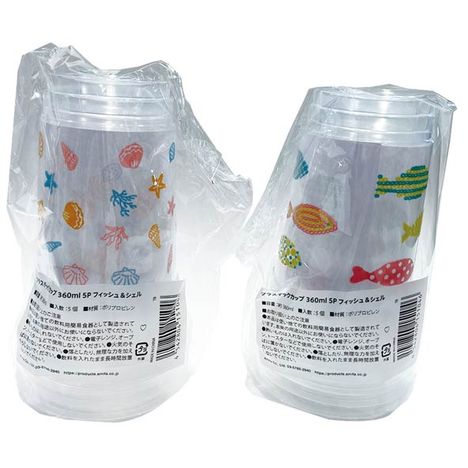 プラスチックカップ　５Ｐ　フィッシュの2番目の写真