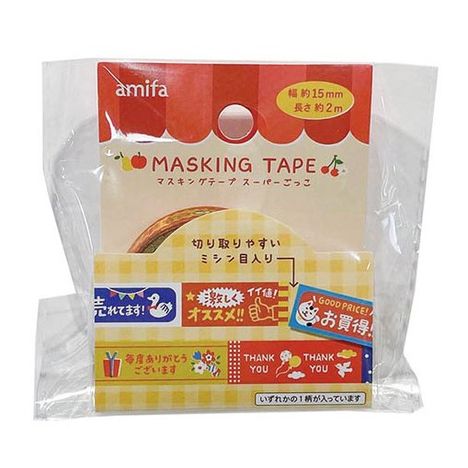 マスキングテープ１５ｍｍ×２ｍ　スーパーの商品画像