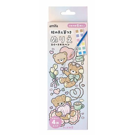 絵の具と筆付きぬりえ　４Ｐ　メルヘンの商品画像