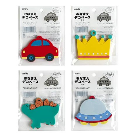 おなまえデコベース　トイの商品画像
