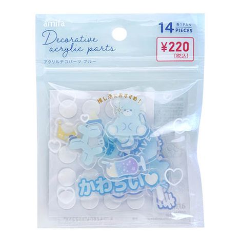 アクリルデコパーツ　１４Ｐ　ＢＬの商品画像