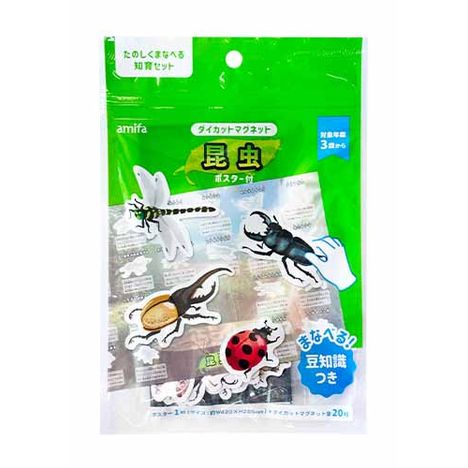 ダイカットマグネット　昆虫　２０Ｐの商品画像