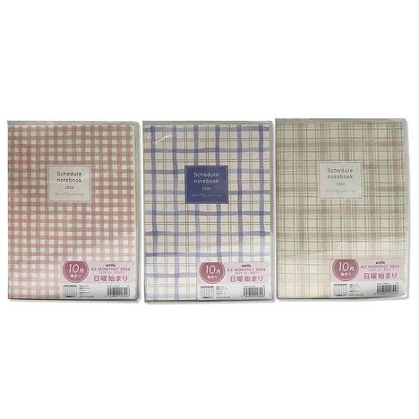 ２６ダイアリー　Ａ５　チェックパターンの商品画像